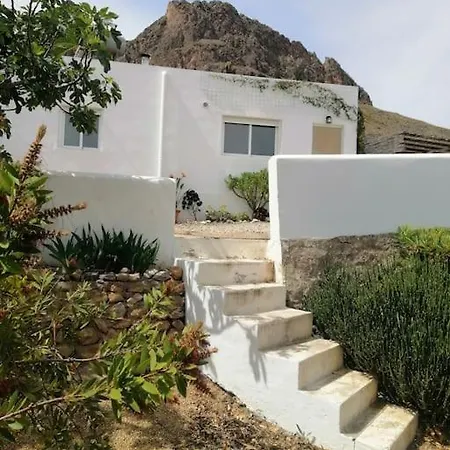 Casa de Férias Casa Jardin. Vivienda Rural En Zona Tranquila.